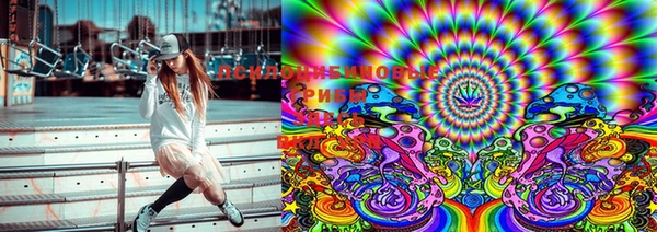 MDMA Магас