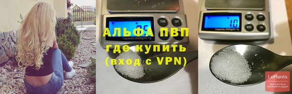 мет Майский