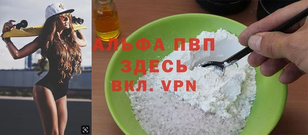 мет Майский