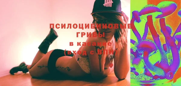 MDMA Магас
