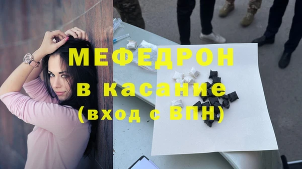 2c-b Магадан