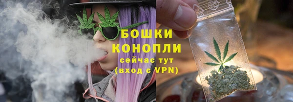 MDMA Магас