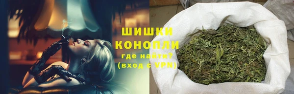 мет Майский