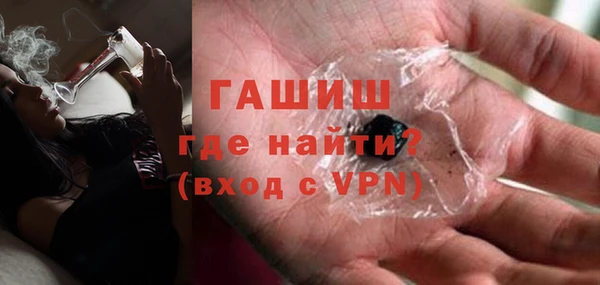 герыч Гусев