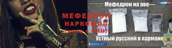 MDMA Магас