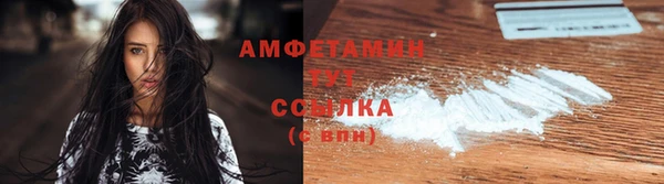 2c-b Магадан