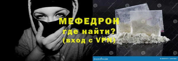 MDMA Магас