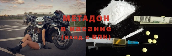 мет Майский