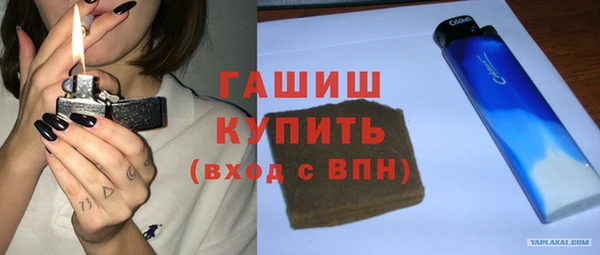 MDMA Магас