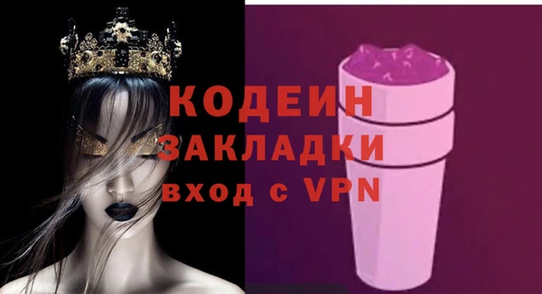 мет Майский