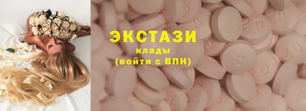 мет Майский