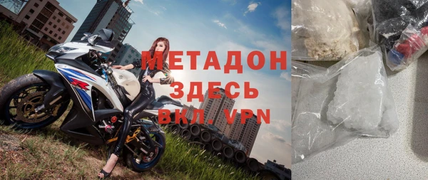 мет Майский