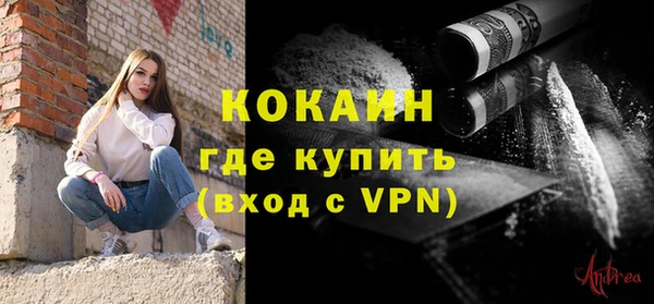 мет Майский