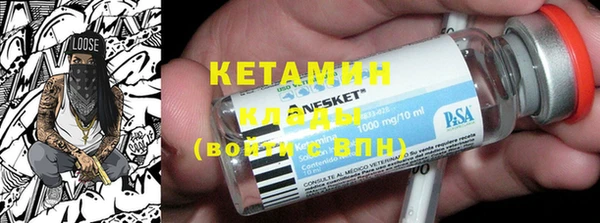 MDMA Магас