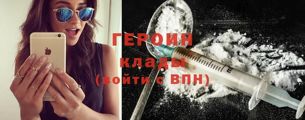 MDMA Магас