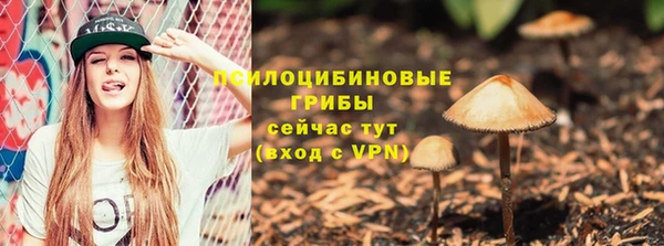 MDMA Магас