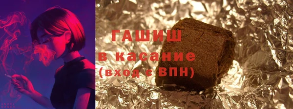 2c-b Магадан