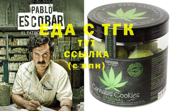 мет Майский