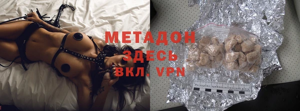 MDMA Магас