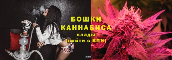 мет Майский