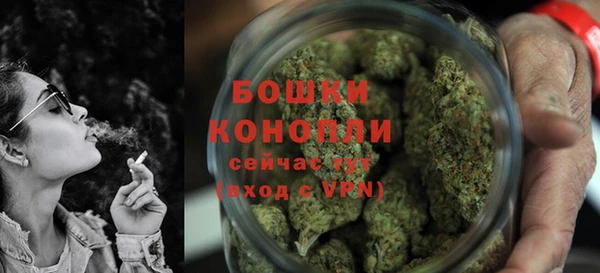 MDMA Магас