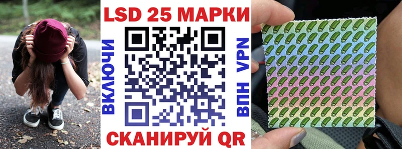 omg вход Голицыно Марки N-bome 1,8мг